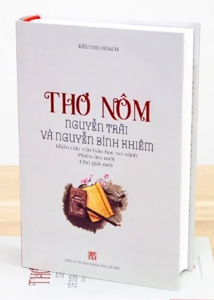 Sách Thơ Nôm Nguyễn Trãi Và Nguyễn Bỉnh Khiêm (Bìa Cứng)  - Kiều Thu Hoạch