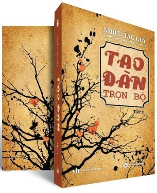 Sách Tao Đàn Trọn Bộ (Tập 1) của nhiều tác giả