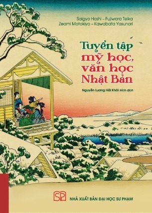 sách Tuyển Tập Mỹ Học, Văn Học Nhật Bản - Nhiều tác giả