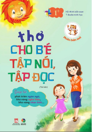 Thơ Cho Bé Tập Nói, Tập Đọc - Hải Minh