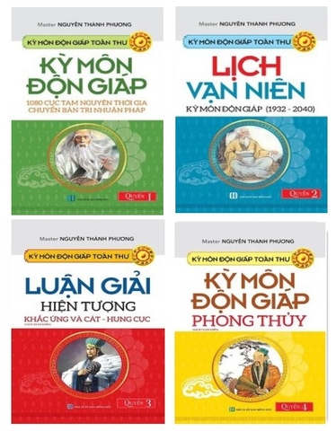 Combo (4 Cuốn Sách) Kỳ Môn Độn Giáp Toàn Thư - Nguyễn Thành Phương