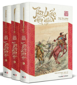 Tam Quốc Diễn Nghĩa (Bộ 3 Tập - In Tranh Cạnh Sách) - La Quán Trung