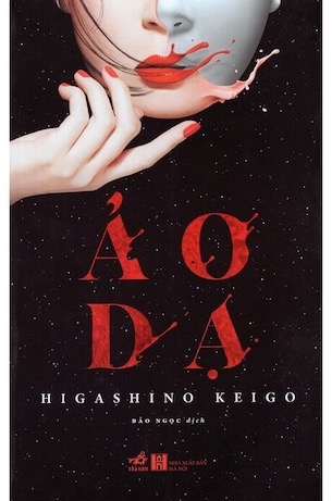 Ảo Dạ - Higashino Keigo