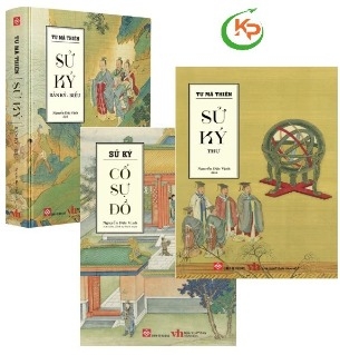 Combo (3 Cuốn Sách) Sử Ký Bản Kỷ - Biểu + Sử Ký Cố Sự Đồ + Sử Ký - Thư của tác giả Tư Mã Thiên, Nguyễn Đức Vịnh