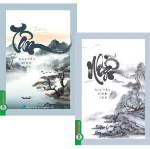 (Bộ Sách) Tâm + Nhẫn (Nguyễn Đình Cửu)