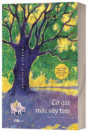 Cô Gái Mặc Váy Tím - Imamura Natsuko