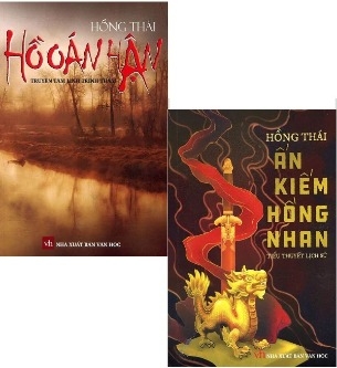 Combo Sách Ấn Kiếm Hồng Nhan - Hồ Oán Hận (Bộ 2 Cuốn) - Hồng Thái