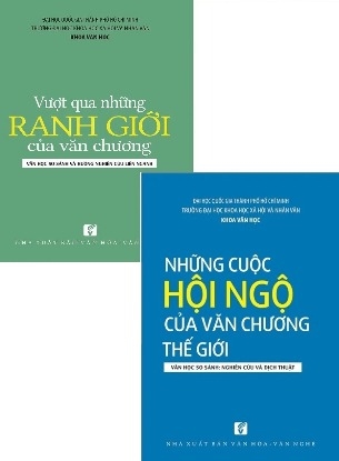 Combo 2 cuốn sách: Vượt qua những ranh giới của văn chương - Những cuộc hội ngộ của văn chương thế giới