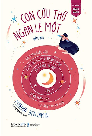 Con Cừu Thứ Ngàn Lẻ Một - Đêm Qua - Marina Benjamin