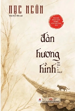 Đàn Hương Hình - Một Khúc Bi Ca Tráng Lệ (Bìa Cứng) Mạc Ngôn