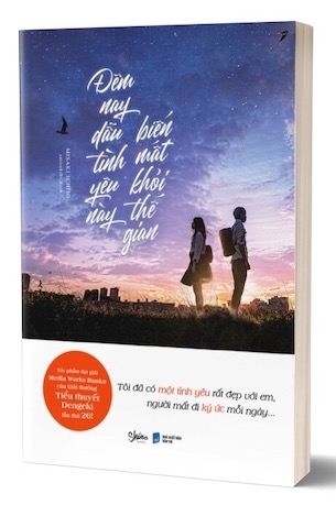 Đêm Nay Dẫu Tình Yêu Này Biến Mất Khỏi Thế Gian - Misaki Ichijo