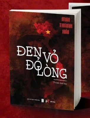 Đen Vỏ Đỏ Lòng - Bí Mật Chưa Từng Kể Về Một Sĩ Quan Cia Tại Việt Nam (Mai Thanh Hải)