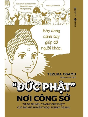 Đức Phật Nơi Công Sở - Tezuka Osamu