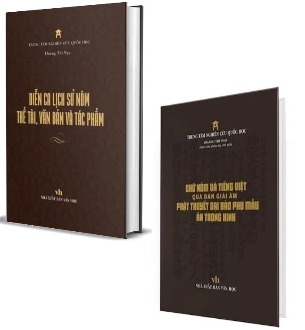 Combo sách (Bìa Cứng) Diễn Ca Lịch Sử Nôm - Thể Tài, Văn Bản Và Tác Phẩm - Chữ Nôm Và Tiếng Việt Qua Bản Giải Âm Phật Thuyết Đại Báo Phụ Mẫu Âm Trọng Kinh (Bộ 2 cuốn) - Hoàng Thị Ngọ