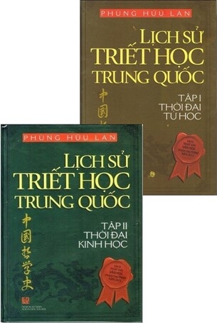 Sách Lịch sử triết học Trung Quốc Phùng Hữu Lan