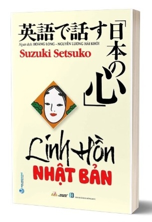 Sách Linh Hồn Nhật Bản - Suzuki Setsuko