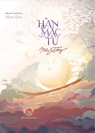 sách Máu Và Trăng (Bìa Cứng) - Hàn Mặc Tử