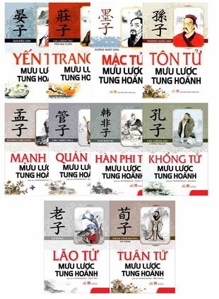 Combo Sách  Mưu Lược Tung Hoành (BỘ 10 CUỐN)