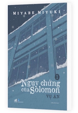 Ngụy Chứng Của Solomon - Miyabe Miyuki