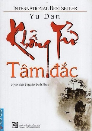 Sách Khổng Tử Tâm Đắc - Yu Dan