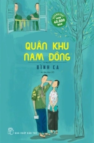  Sách Quân Khu Nam Đồng (Tái Bản 2023) - Bình Ca