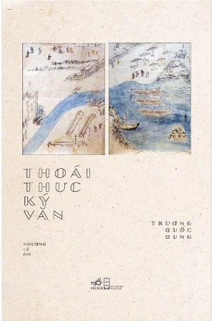 Sách Thoái Thực Ký Văn - Trương Quốc Dụng