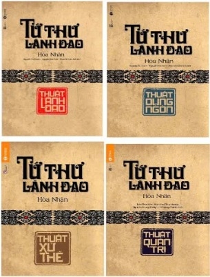Combo (4 Cuốn Sách) Tứ Thư Lãnh Đạo: Thuật Lãnh Đạo + Thuật Dụng Ngôn + Thuật Xử Thế + Thuật Quản Trị (Hòa Nhân)