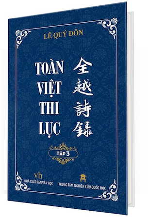 Sách Toàn Việt Thi Lục - Tập 3 (Bìa Cứng) của tác giả Lê Quý Đôn