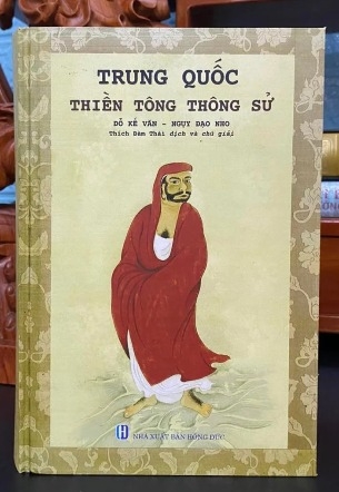 Sách Trung Quốc - Thiền Tông Thông Sử (Bìa cứng) - Đỗ Kế Văn - Ngụy Đạo Nho