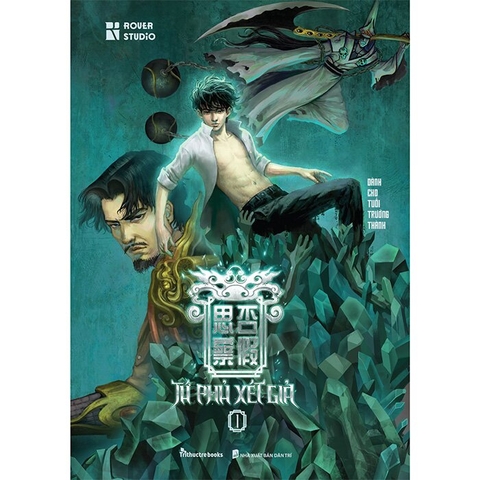 Sách Tứ Phủ Xét Giả - 1 - Rover Studio