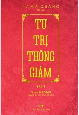 Sách Tự Trị Thông Giám Tư Mã Quang