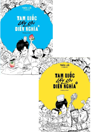 Bộ Sách Tam Quốc Lầy Lội Diễn Nghĩa (Bộ 2 Tập) - Trần Lỗi