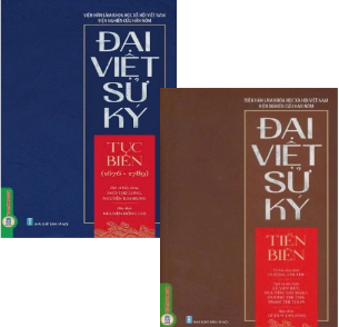 (Bộ 2 cuốn sách) Đại Việt Sử Ký Tiền Biên - Đại Việt Sử Ký Tục Biên (1676 - 1789) Viện Hàn Lâm Khoa Học Xã Hội Việt Nam, Viện Nghiên Cứu Hán Nôm