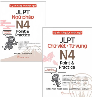 combo (2 cuốn sách) Kỳ Thi Năng Lực Nhật Ngữ JLPT - N4 Point & Practice: Chữ Viết-Từ Vựng - Ngữ Pháp của nhiều tác giả