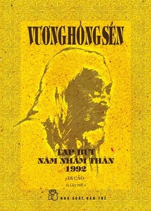 Sách Tạp Bút Năm Nhâm Thân 1992 - Di Cảo - Vương Hồng Sển