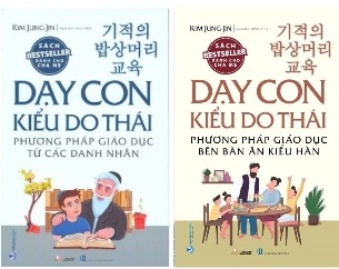 Combo (2 cuốn) Dạy Con Kiểu Do Thái