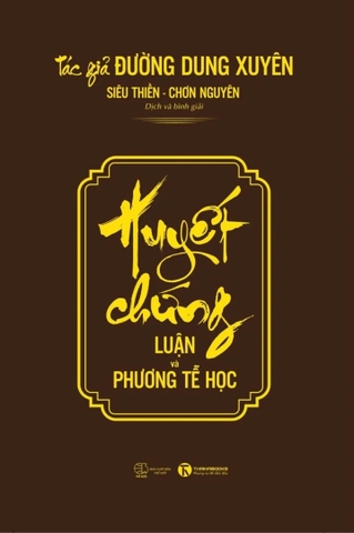 Sách Huyết chứng – Luận và phương tễ học - Chơn Nguyên