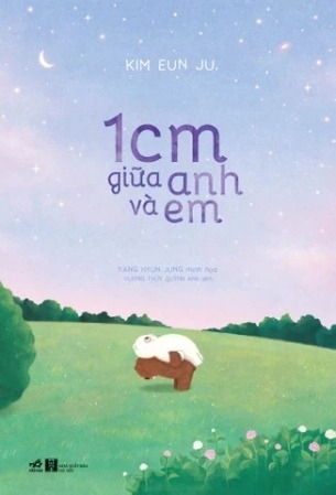 Sách 1 Cm Giữa Anh Và Em - Kim Eun Ju - Yang Hyun Jung