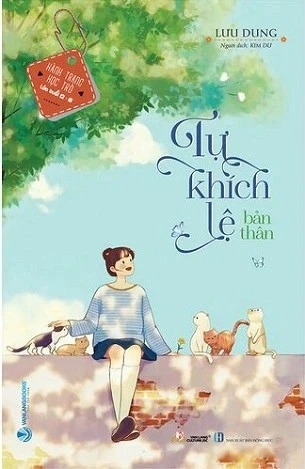 Sách Tự Khích Lệ Bản Thân - Lưu Dung