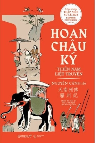 Sách Hoan Châu Ký - Nguyễn Cảnh Thị