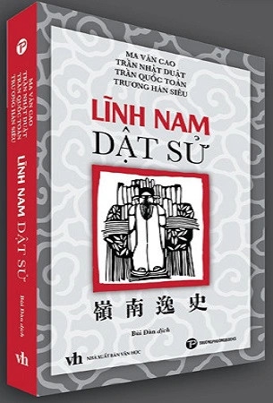 Sách Lĩnh Nam Dật sử - Ma Văn Cao, Trần Nhật Duật, Trần Quốc Toản, Trương Hán Siêu