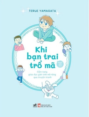 Sách Khi Bạn Trai Trổ Mã - Terue Yamagata