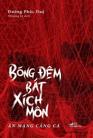 Sách Bóng Đêm Bát Xích Môn - Đường Phúc Duệ