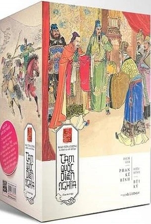 Bộ Sách Tam Quốc Diễn Nghĩa (Trọn Bộ 6 Tập) - La Quán Trung