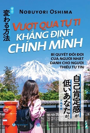 sách sách Vượt Qua Tự Ti Khẳng Định Chính Mình - Nobuyori Oshima 