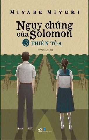 sách Ngụy Chứng Của Solomon (Tập 3) Phiên Tòa - Miyabe Miyuki