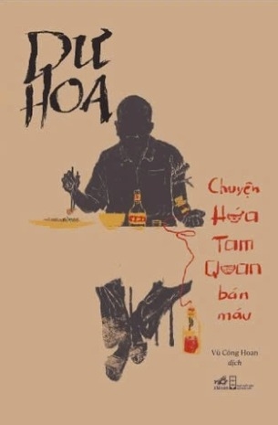 Sách Chuyện Hứa Tam Quan Bán Máu - Dư Hoa