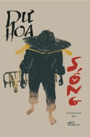 Sách Sống - Dư Hoa