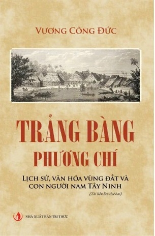 Sách Trảng Bàng Phương Chí - Vương Công Đức