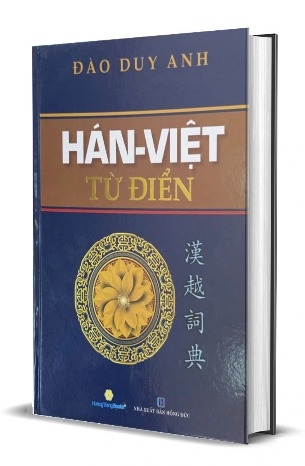 Sách Hán Việt Từ Điển (Bìa Cứng) Đào Duy Anh
